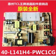 Brand New Original TCL 65P6 65Q1 65T3 65P5 65A880 Power Board 40-L141H4-PWG1CG