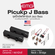 EMG® J Bass Active Ceramic Bass Pickup ปิ๊กอัพกีตาร์เบส Jazz แบบเซ็ต วัสดุ Ceramic ** Made in USA /