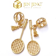 JIN JING PDR CHARM BADMINTON EMAS 916 TULEN 1.10G/1.11G/1.14G