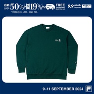 FILA เสื้อคลุมแบบสวมผู้ใหญ่ FILA X SMILEY รุ่น FW2SSF4S04X - GREEN