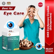 GKB Cordyceps Cicadae Prevent Cataract Dry Eye Antioxidant Eye Health Supplement 350mg 虫草 金蝉花