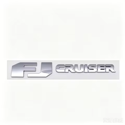 3D FJ CRUISER Nameplate Rear Tailgate Emblem Car Body Decor Sticker Auto Accessories for Toyota FJ C
