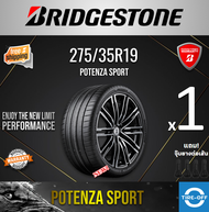 Bridgestone 275/35R19 POTENZA SPORT ยางใหม่ ผลิตปี2024 ราคาต่อ1เส้น มีรับประกันจากโรงงาน แถมจุ๊บลมยา