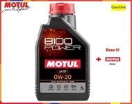 Motul น้ำมันเครื่อง รุ่น 8100 Power 0W-20 5W-30 5W-40 5W-50  1L.