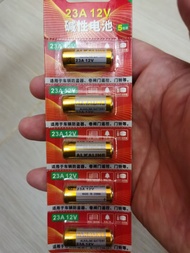 12V 23A電池