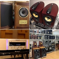 實體門市高價大量收購 音響 喇叭  前級 后級 解碼機 低音炮 黑膠唱盤 微型組合音響 二手音響設備  HiFi 唱片幾 歐美喇叭 膽機  CD機 音箱 擴音機 二手音響設備 藍牙喇叭 達尼Dali 