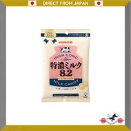 Aji no Toh Predominantly rich milk 8.2 88g x 4 bags