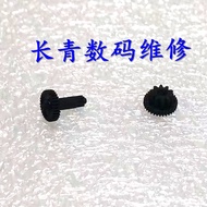 Suitable for Canon IXUS120 IXUS115 IXUS105 IXUS130 Lens Gear Fragile Gear Set