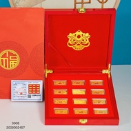 Fengshui 10k Gold 12 Animal Zodiac Sign Gold Bar Set Gift Souvenirs Decor Set
