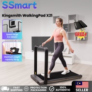 (FREE MAT)Kingsmith X21 Foldable Smart Double Walking Pad Treadmill