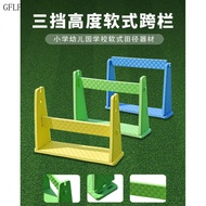 Children's Hurdle Small Fence Obstacle Fence Kindergarten Adjustable Foam Agile Hurdle Obstacle Trai