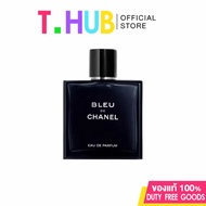 CHANEL BLEU MEN'S AND WOMEN'S EDP PERFUME / FRAGRANCE SPRAY 100ML