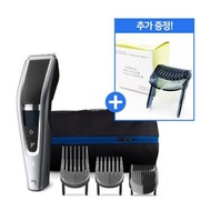 Philips Hair Clipper HC5630/15 + additional clipper comb included