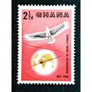Ghana 1958 Inauguration Of Ghana Airways 2 1/2p - 1pc MNH Stamp / Setem