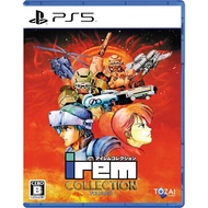 PS5 Irem Collection Volume 2 (เกม PlayStation 5™🎮) (By ClaSsIC GaME )