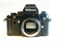【悠悠山河】收藏級 Nikon F3-HP 頂級旗艦機 搭配格線微稜明亮對焦屏 有重曝鍵設計