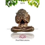 0274 Thailand Amulet 泰国佛牌. Phra Pidta Lokutra. Luang Pu Phat. Wat Huay Duan. BE2563.