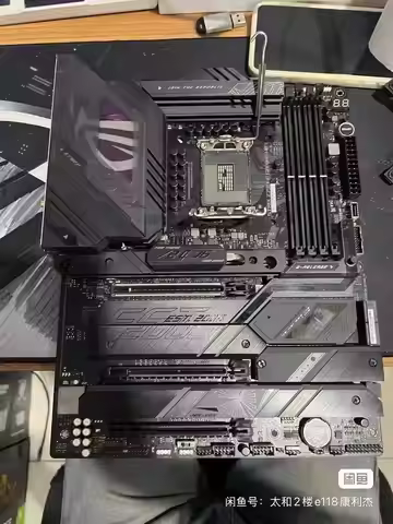 Asus ROG Strix Z790-e Gaming WiFi motherboard Supports 12/13 / 14th generation Core LGA1700 and DDR5