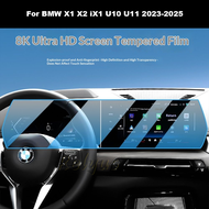 Tempered glass screen protector film For BMW X1 X2 iX1 U10 U11 2023-2025 Car GPS Navigation and Dash