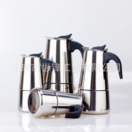 KY&amp; 直供意式不锈钢摩卡壶咖啡壶摩卡壶电磁炉咖啡壶可加LOGO S2JN