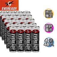 [特價]EVEREADY 永備-黑金鋼 碳鋅電池4號 48入
