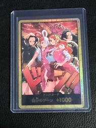 單張 One piece EB-03 金咚 - 即入卡套