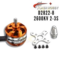 Flash Hobby D2822-8 2600KV 2-3S Brushless Motor