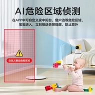 [] Graffiti Smart Wireless Baby Monitor 2K Pixel HD Baby Monitor