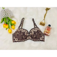 [Selection] Triumph bra size 70D