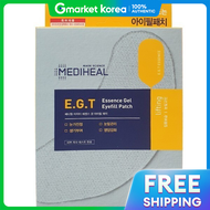 Mediheal | แผ่นเจลบำรุงรอบดวงตา EGT ลดริ้วรอยรอบดวงตา สูตรเอสเซนส์เจล 5 แผ่น