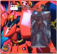 ◆日本直送◆ BANDAI HCM pro MSN-04 Sazabi 沙扎比 日版