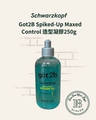 Schwarzkopf 施華蔻 got2b Spiked Up Max-Control 強力定型啫喱 250g
