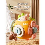 Baby 0 Years Old 1 Year Old 2 Busy Grab Ball 3 Baby Finger Fine Toy Educational 6 Months Over Coax B