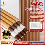 WPC Fluted Wall Panel Sticker Waterproof Grille Design Ecological Board Fluted Wall Panel