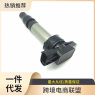 coil Automobile coil 33400-62L00 33400-76G30 099700-160