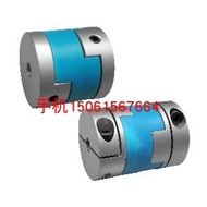 Cross Ring Coupling DER01-D16-d6-d6.35-d7-d8-e6-e6.35-e7-e8