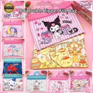 B4 Double Zipper File Bag Document Bag File Folder Cartoon Tuition Bag (ABELLISTORY)