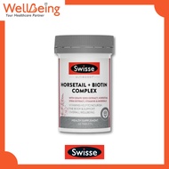 SWISSE Ultiboost Horsetail + Biotin Complex 60 Tablets for Hair Growth, Strong Nails & Healthy Skin 