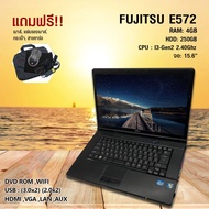 โน๊ตบุ๊คมือสอง Notebook Fujitsu Core i3 (Ram 4GB) เล่นเน็ต ดูหนัง ฟังเพลง คาราโอเกะ ออฟฟิต (รับประกัน 3 เดือน)