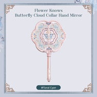 [GIFT]Flower Knows Hand Mirror