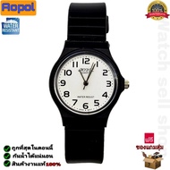 นาฬิกาข้อมือ Aopol แท้ กันน้ำได้ลึก 30m ทนทาน คุณภาพดี นาฬิกาผู้ชาย นาฬิกาผู้หญิง นาฬิกากันน้ำ นาฬิก