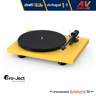 Pro-Ject - Debut Carbon EVO Audiophile Turntable เครื่องเล่นแผ่นเสียง