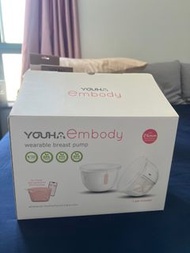 YOUHA Embody breast bump set
