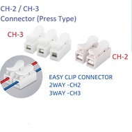 EASY CONNECT CH2-2WAY CH3-3WAY  CLIP CONNECTOR 10A Terminal Block Electric Cable Connector / Sambung