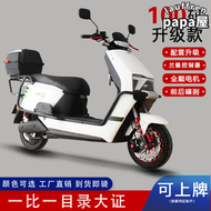 大牛電動機車6072V外送長跑王高速電動車大功率爆改鋰電車100碼