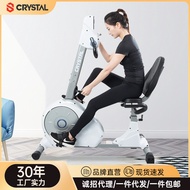 ST/🌟CrystalCRYSTAL Recovery Cycle Household Elderly Recumbent Cycle Rehabilitation Machine Magnetic Control Mute Lazy Ca