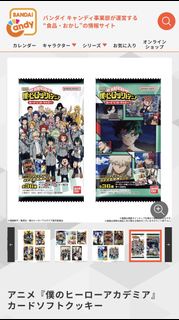 藏前玩具 盒玩 我的英雄學院 my hero academia cookie 附咭 原盒 20 小包