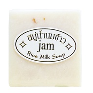 Thailand JAM Rice Milk Soap 65g Original Thailand Handmade Soap Rice Milk whitening soap goat milk s