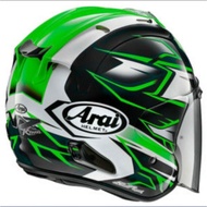 Arai vz ram ghost green