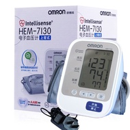 Omron หน้าจอหลัก HEM1000การวัดความดันโลหิตหลอดแขนด้านบนอิเล็กทรอนิกส์ทางการแพทย์ที่มีความแม่นยำสูง ~